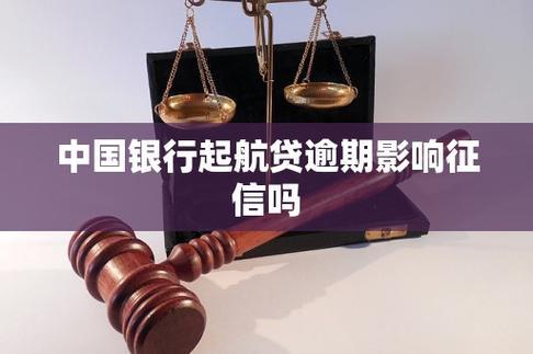 2024年无视征信和大数据的网贷口子真的存在吗？