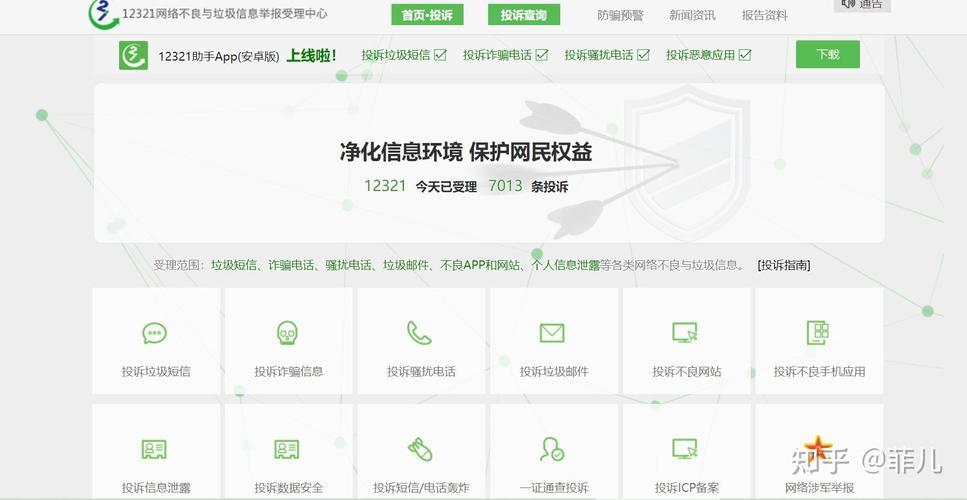 【2024最新】容易下款的网贷app推荐，急用钱必看！