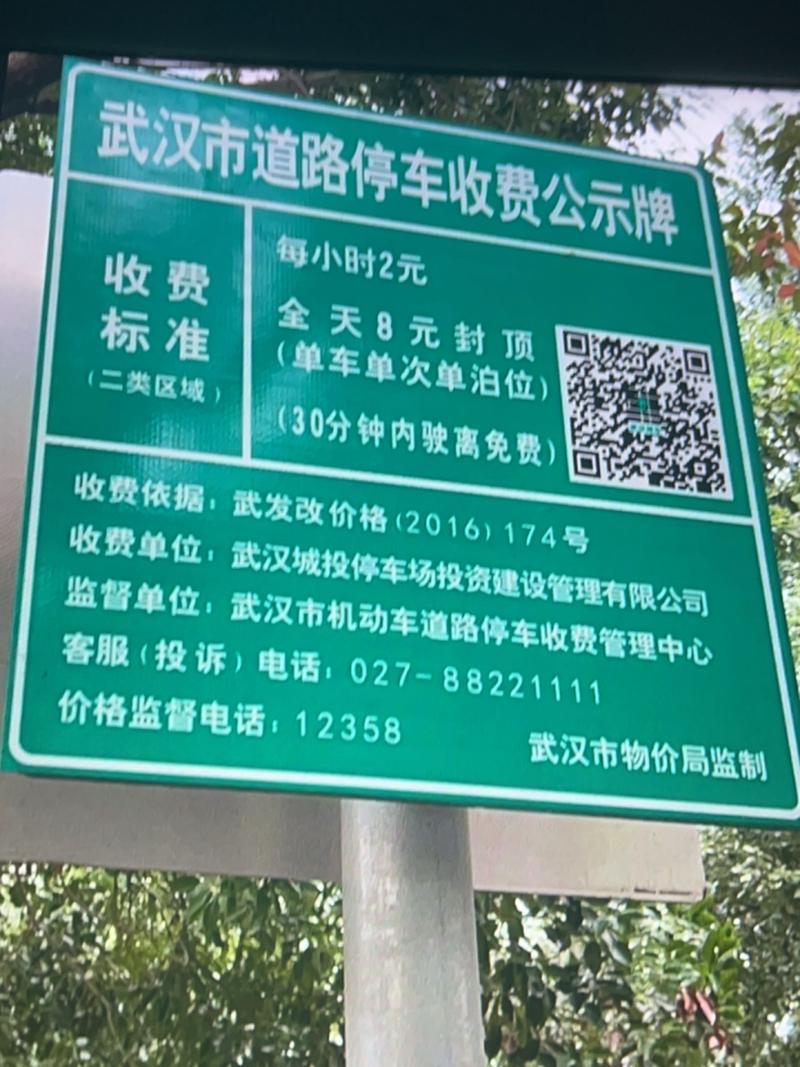 信用贷和借呗，傻傻分不清楚？一篇帮你全搞懂！