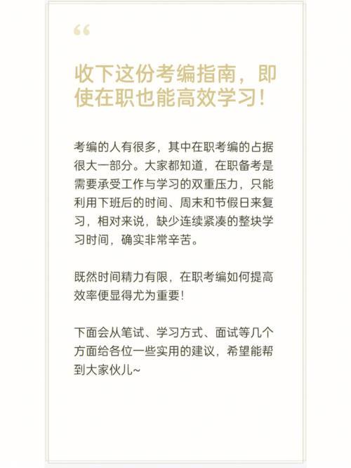 征信不好也能贷款买房？别慌！这份指南助你圆梦！