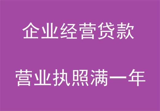 捷信公司小额贷款：你需要知道的一切