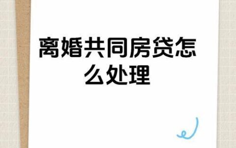 小额贷款需要夫妻双方签字吗？