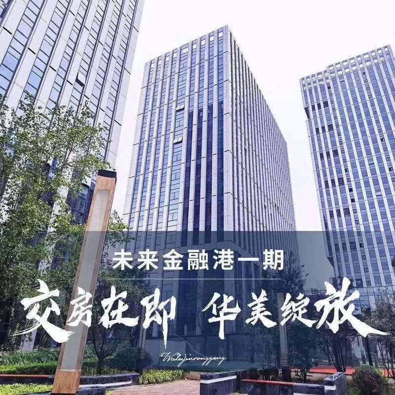 深圳金信小额贷款公司：助您解决资金燃眉之急