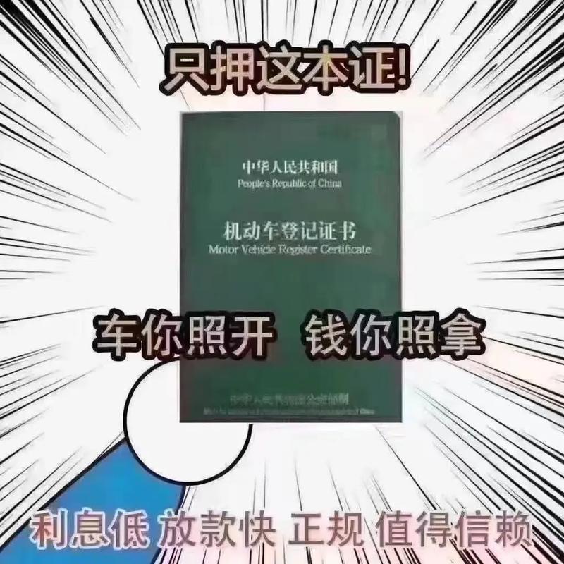 公积金贷款审核期间能正常用信用卡吗？别让小问题影响你的大计划！