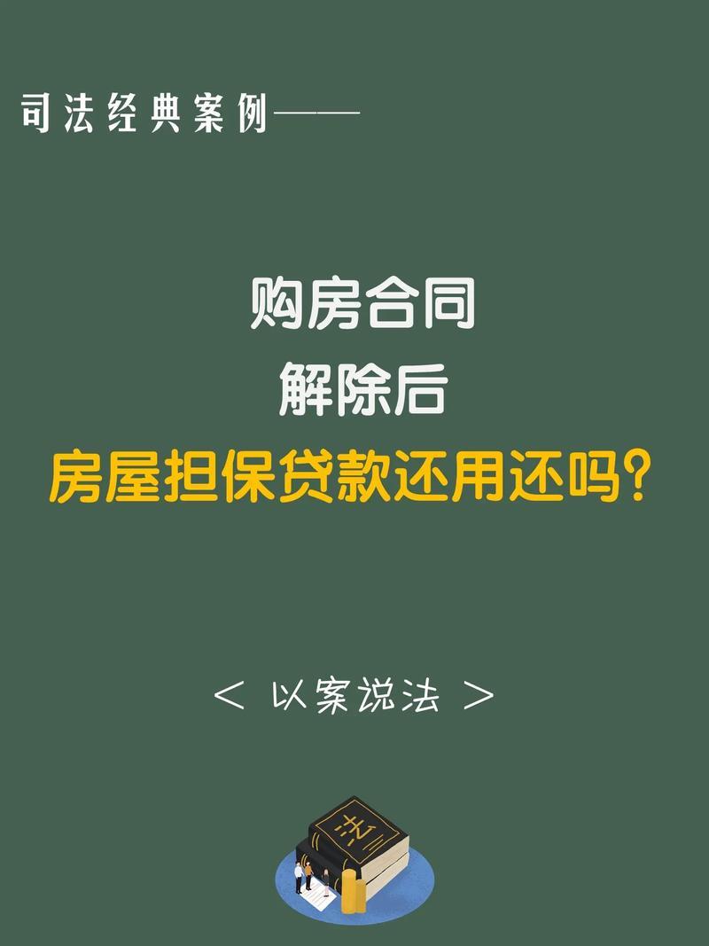 小额贷款后还能贷款吗？