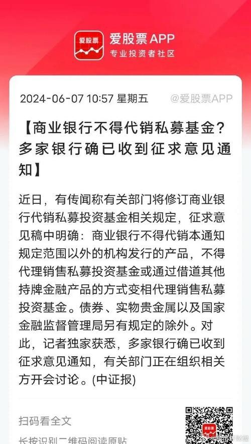 如何将天弘基金转出来？详细步骤教你轻松提取资金！