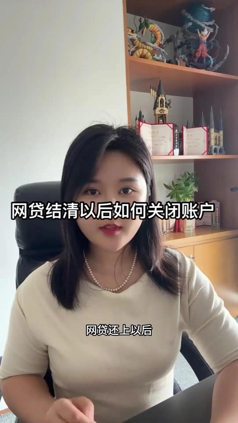 网贷黑名单会上征信吗？后果严重，千万别碰！