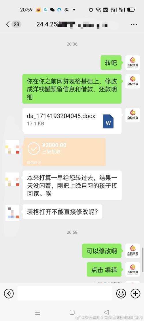 上海拍拍贷合法吗？深度解析这家老牌网贷平台