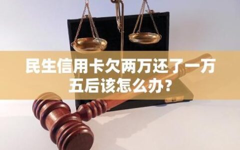 信用卡贷？ 别被名字误导了！