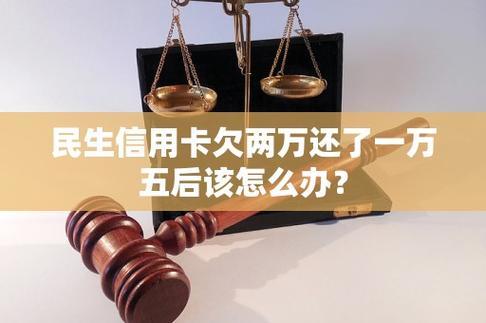 信用卡贷？ 别被名字误导了！