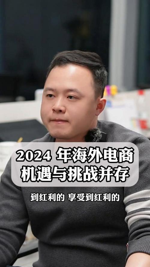 收购小额贷款公司：机遇与挑战并存