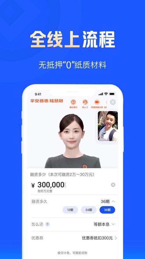 5000以内小额贷款：急用钱也能轻松借！