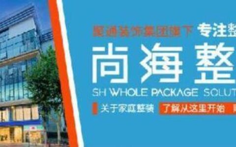 邢台小额贷款公司哪家好？最新推荐及避坑指南！