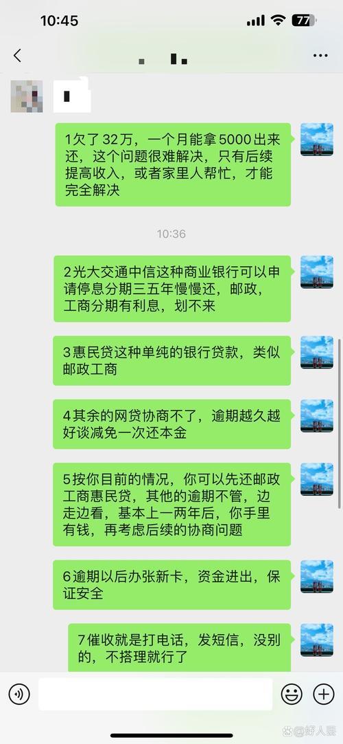 网贷逾期影响办银行卡吗？