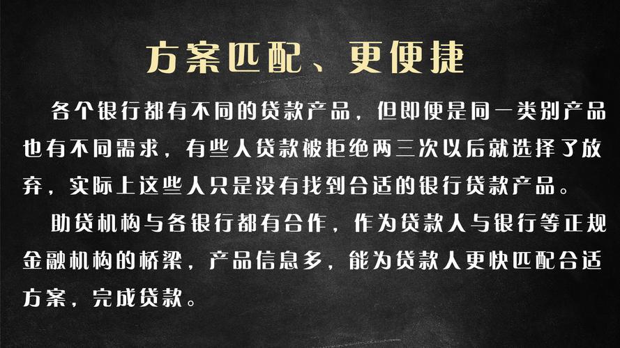 曲靖小额贷款公司哪家好？最新推荐及选择指南