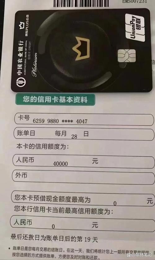 不查征信秒批秒下？这些贷款产品了解一下！