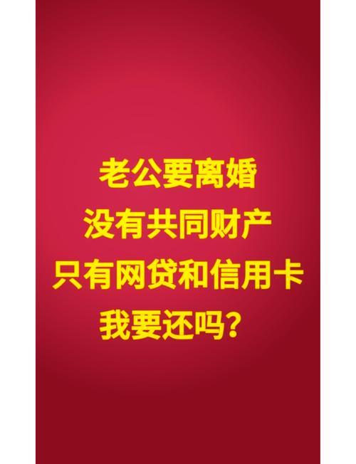 信用卡欠款3万，还能贷款买房吗？