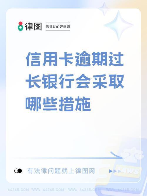 房屋贷款征信怎么查？3分钟教你快速掌握！