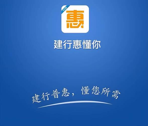 邢台小额贷款攻略：快速解决资金难题！