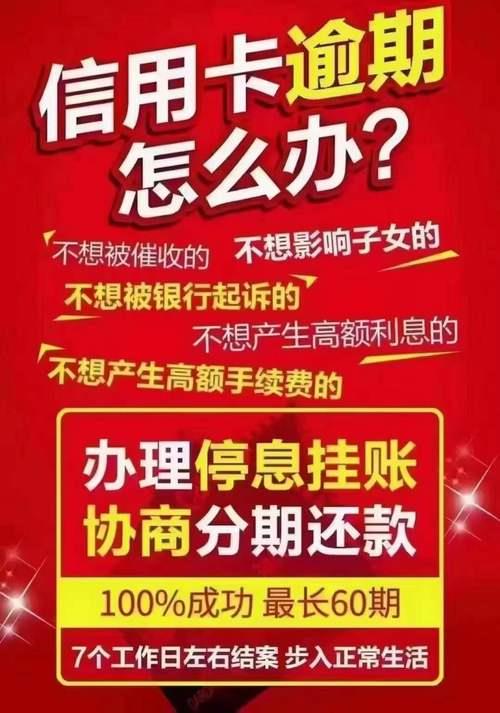 急需用钱？这些贷款口子可能帮你快速下款！