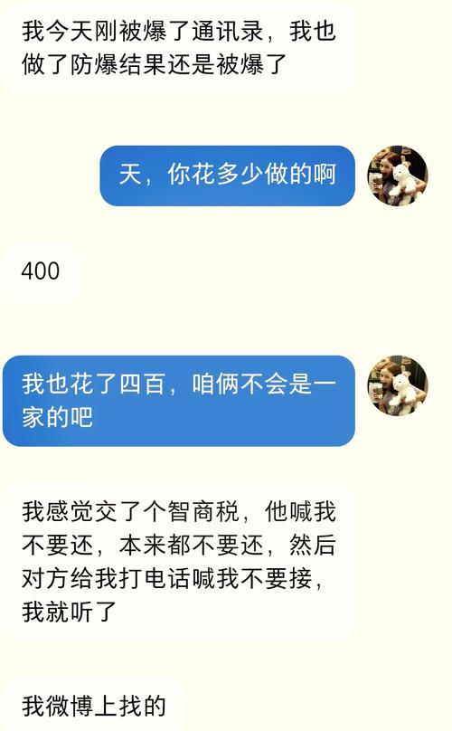 急用钱？这些小额贷款秒批攻略助你快速下款！