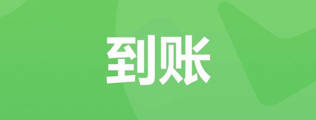 银行小额贷款：解决资金燃眉之急的好帮手