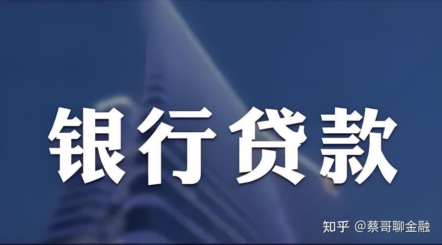 钱贷网平台：你需要知道的那些事