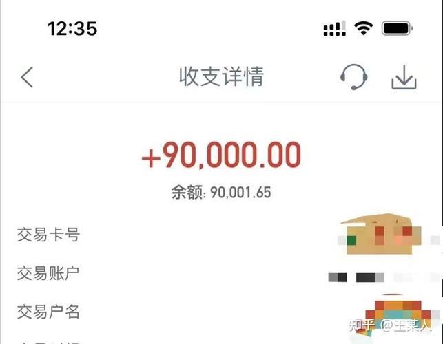 急用钱？盘点2025年容易通过的小额贷款App！