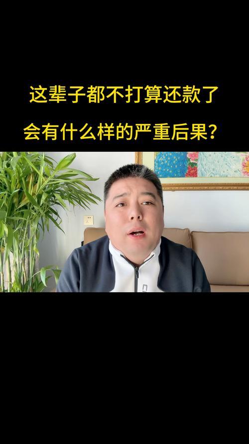 网贷逾期会影响信用卡吗？严重的话会被封卡吗？