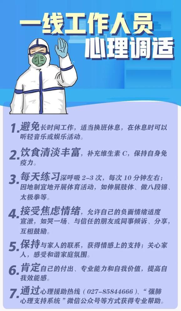 网贷逾期上征信？别慌！这份指南告诉你多久能消除！