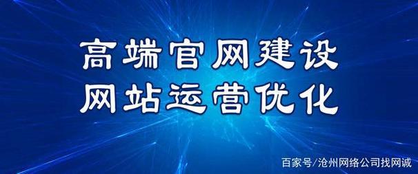 北京邦信小额贷款股份有限公司：你需要了解的信息