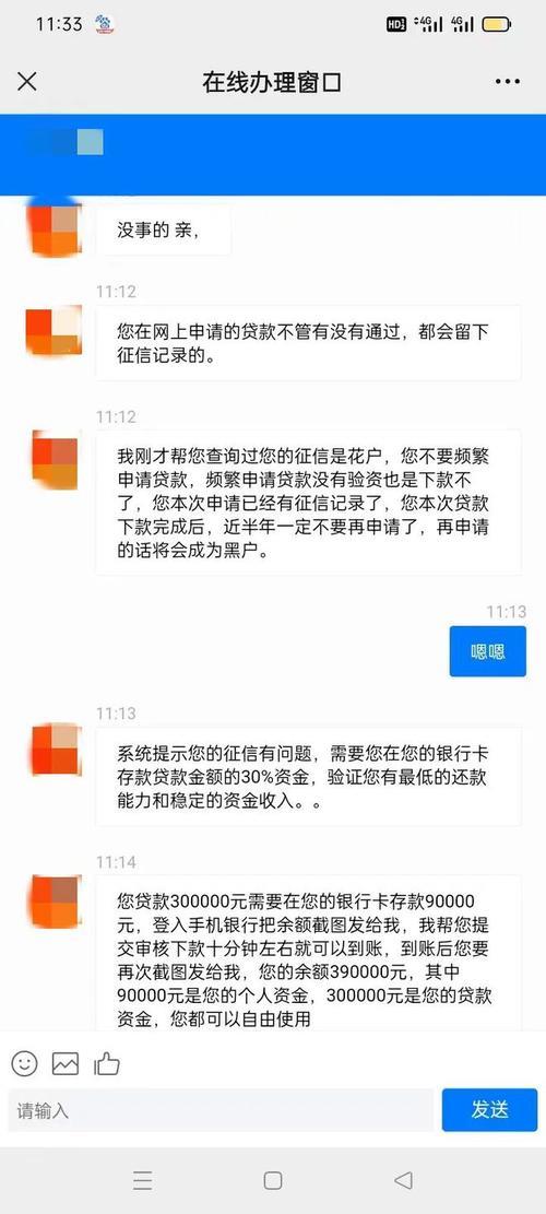 网贷下款必须是本人银行卡吗？