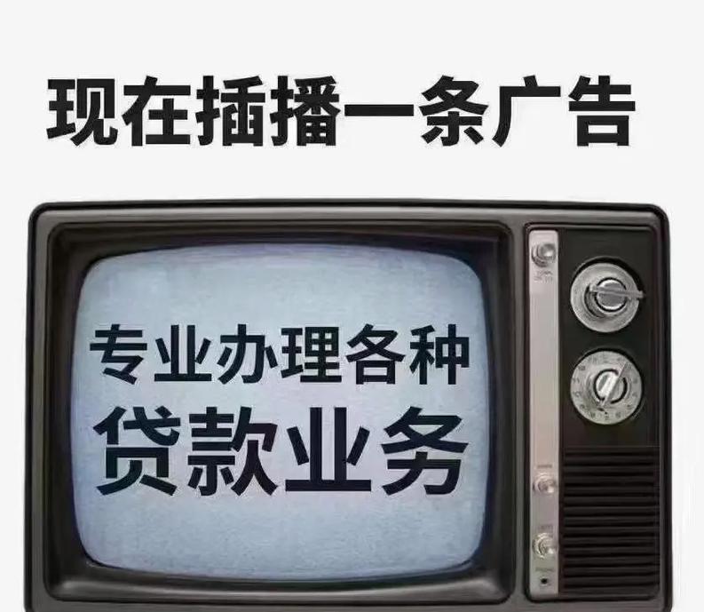 急用钱？5000以内小额贷款快速解决燃眉之急！