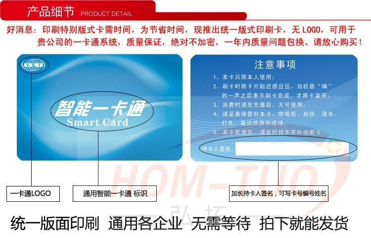 警惕“零手续费”陷阱！选择正规网贷平台才是关键