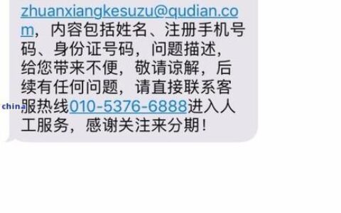 农村信用社贷款多久下款？影响因素早知道！