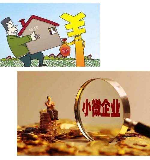 嵊州小额贷款公司：助力小微企业和个体户发展的金融活水