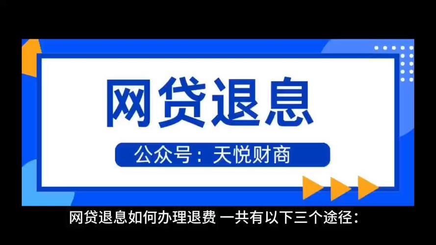 急用钱？2025年网贷最快下款平台大揭秘！【亲测有效】