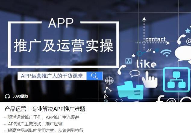 小福贵APP贷款入口全攻略：快速借款，解决资金难题！