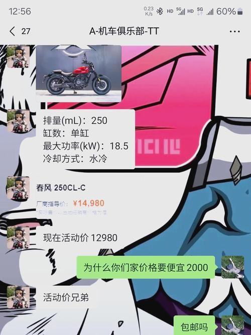 急用钱？2025年网上2000元小额贷款攻略：快速借款，避坑指南！