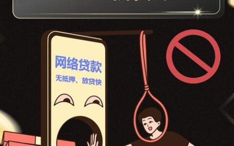 急用钱？这几个超容易通过的网贷平台，助你快速解决资金难题！