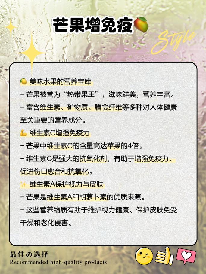 芒果贷款上征信吗？揭秘贷款平台征信规则，避免信用“踩雷”