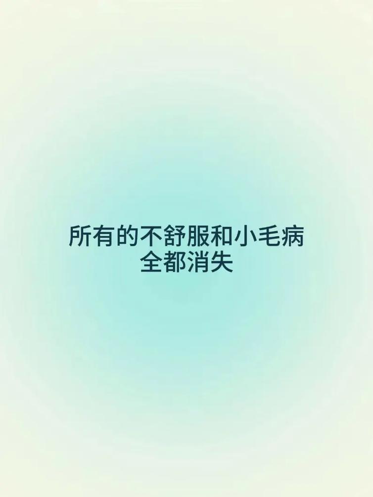 征信不好也能贷款？别灰心，这些方法帮你渡过难关！