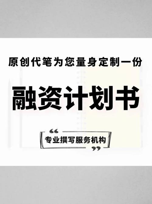 贵阳小额贷款攻略：助您轻松融资，圆梦黔城（2025最新版）