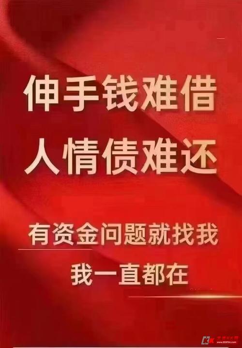 急用钱？2025年亲测这几款贷款App，通过率高，放款快！