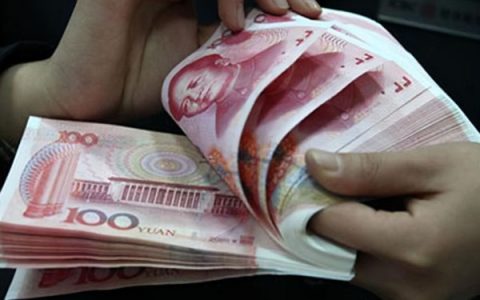 影响利率的五个因素,房贷审批不通过的概率