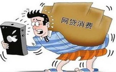 直接放款的小额贷款，推荐5个100%能借到的平台